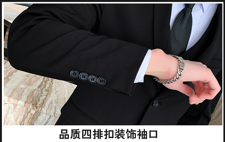 蘇州職業(yè)裝定制男士西服袖口細(xì)節(jié)展示